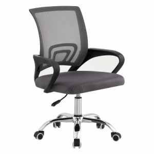 Irodai szék, szürke|fekete, DEX 4 NEW