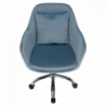 Irodai szék, kék Velvet szövet|króm, KLIAN