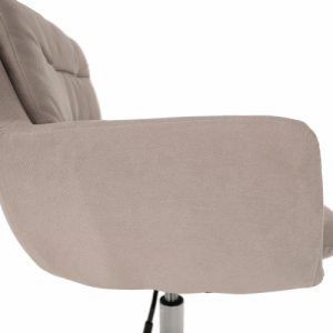 Irodai szék, anyag bézs|króm, KAILA