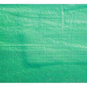 G21 fóliaponyva 200 x 200 x 200 cm, zöld